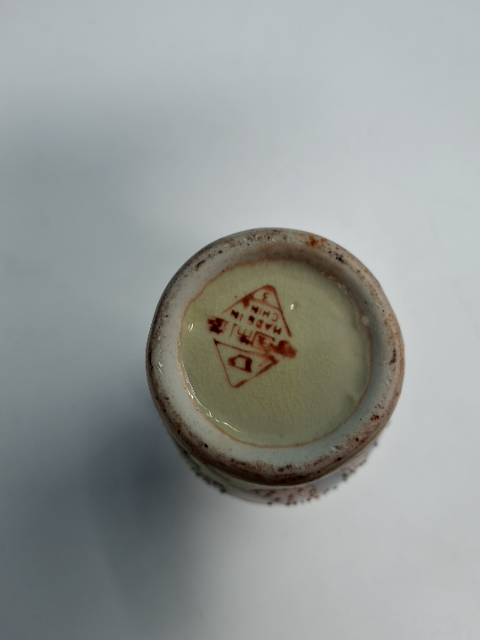 Vintag Geisha Vase